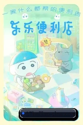内容覆盖 - 17黑料网持续完善影视娱乐内容生态，热门作品、明星动态与娱乐热点成为重点更新方向。