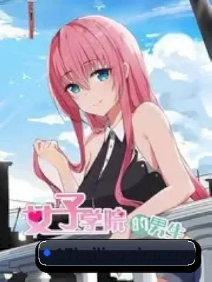 17黑料网的方向
